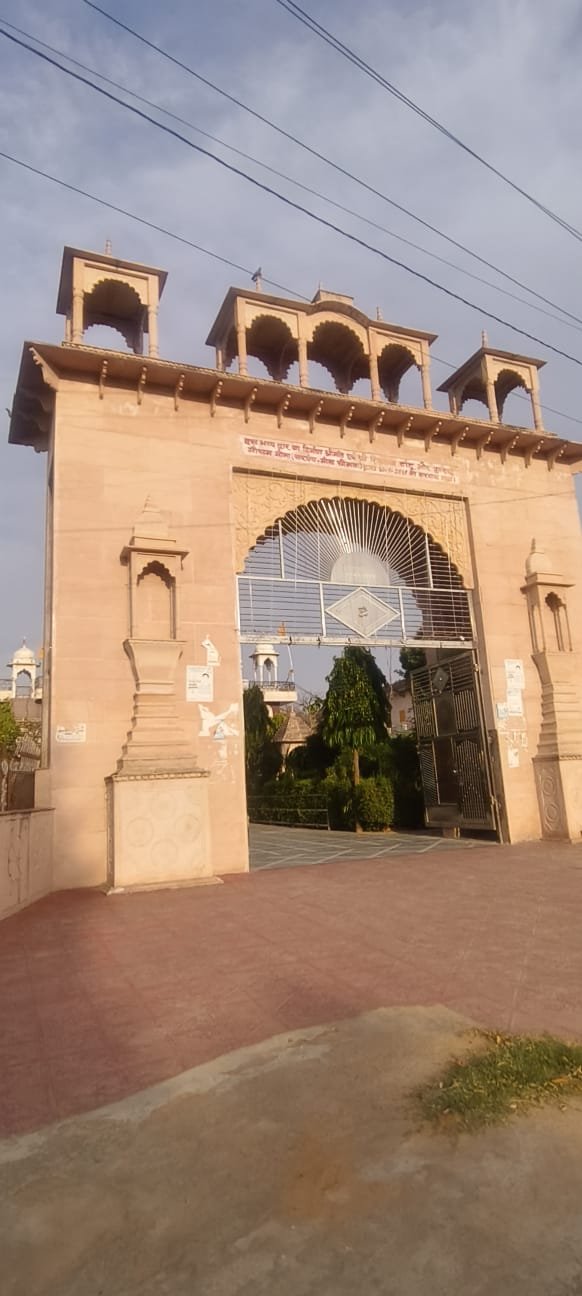 Granite and natural stone products